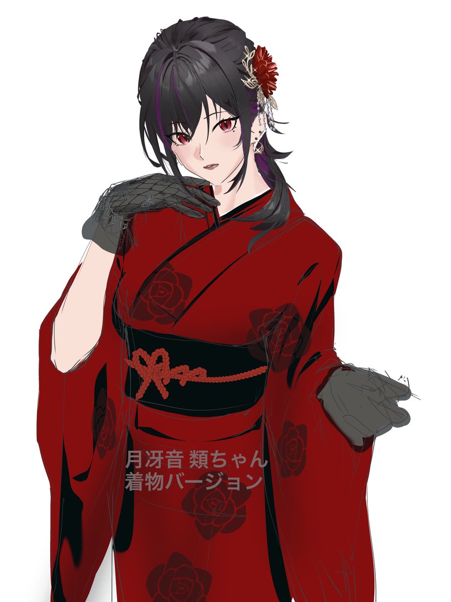 オビ² tweet media