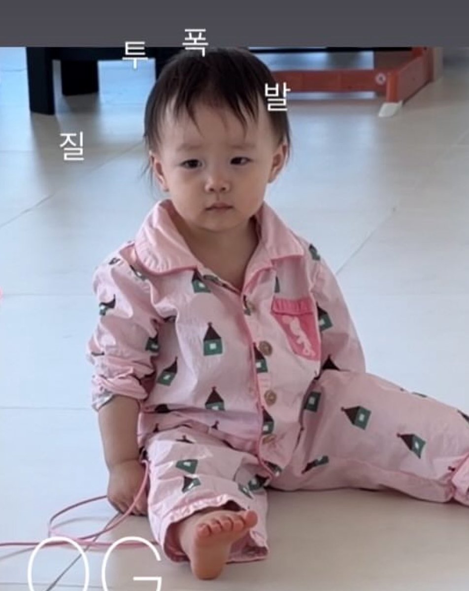 ໒꒱ ˖˚୨୧⋆ ݁˖번니피치.ᐟ 🐰🍀 𓂃⋆ tweet media