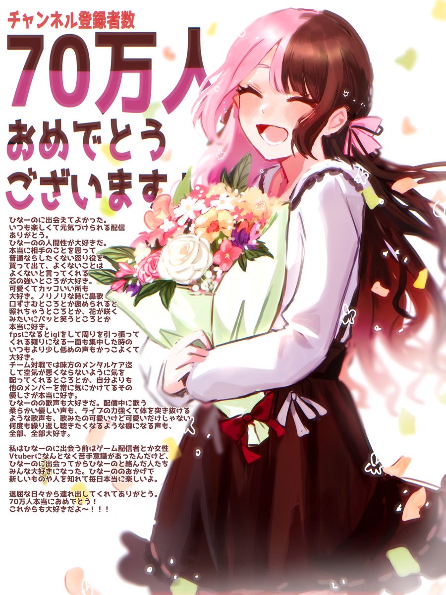 さぶごはん tweet media