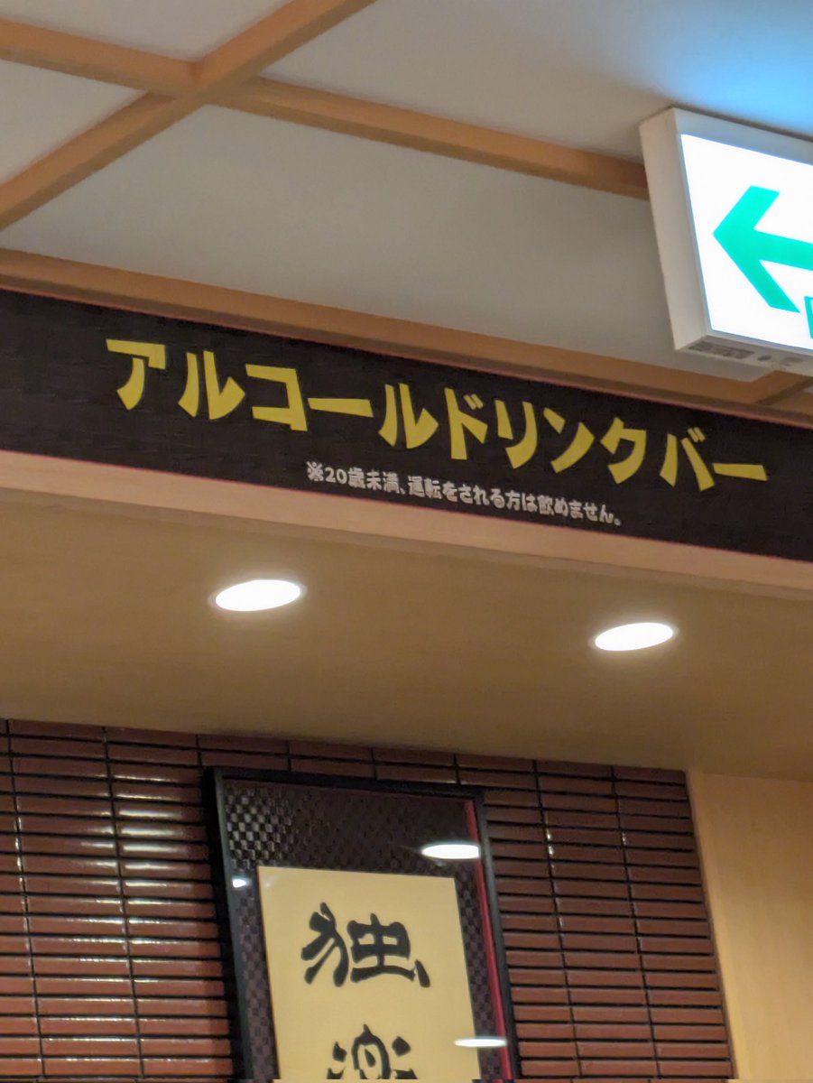 マンダム tweet media