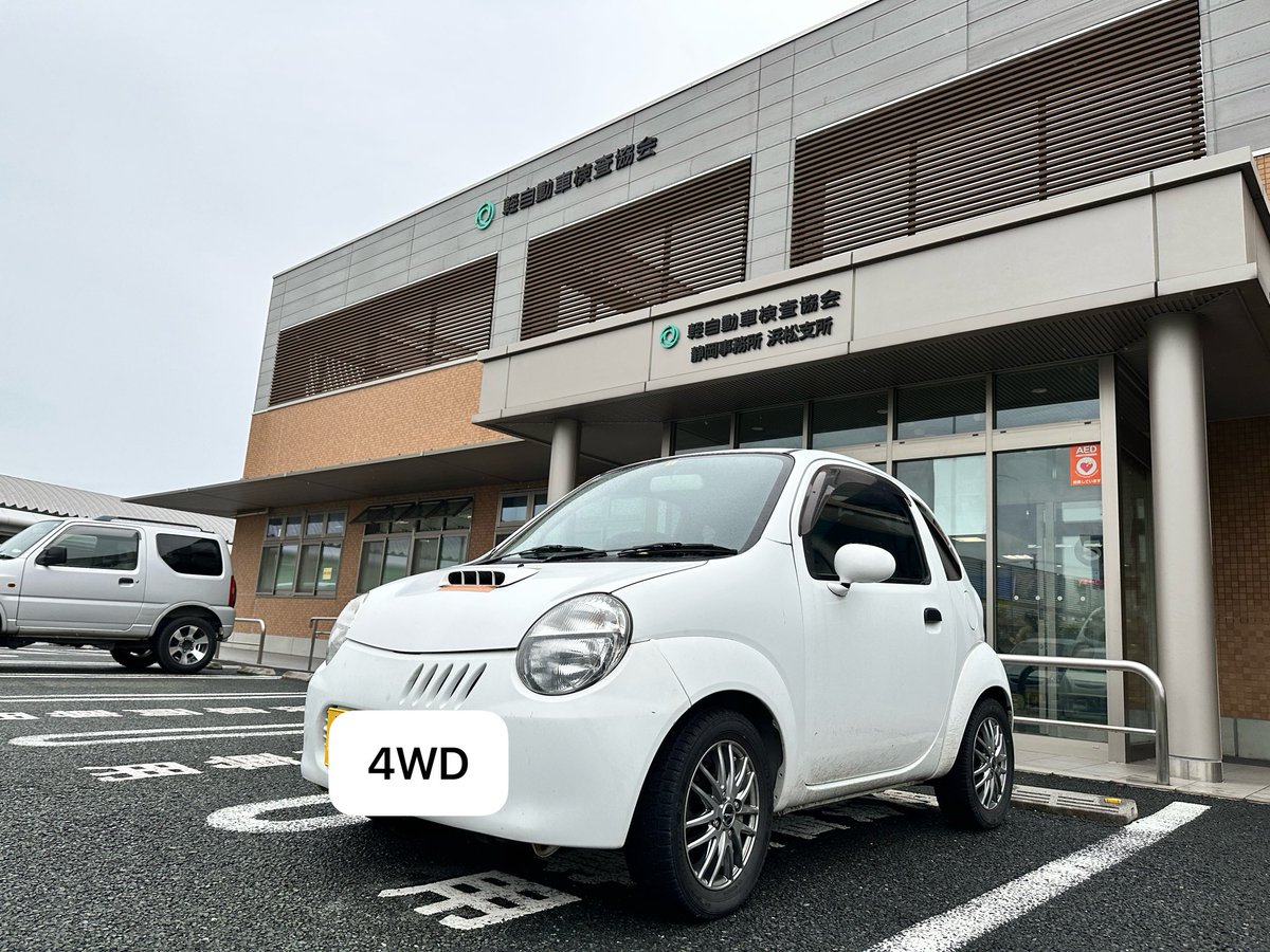 みっちーワークス【公式】 tweet media