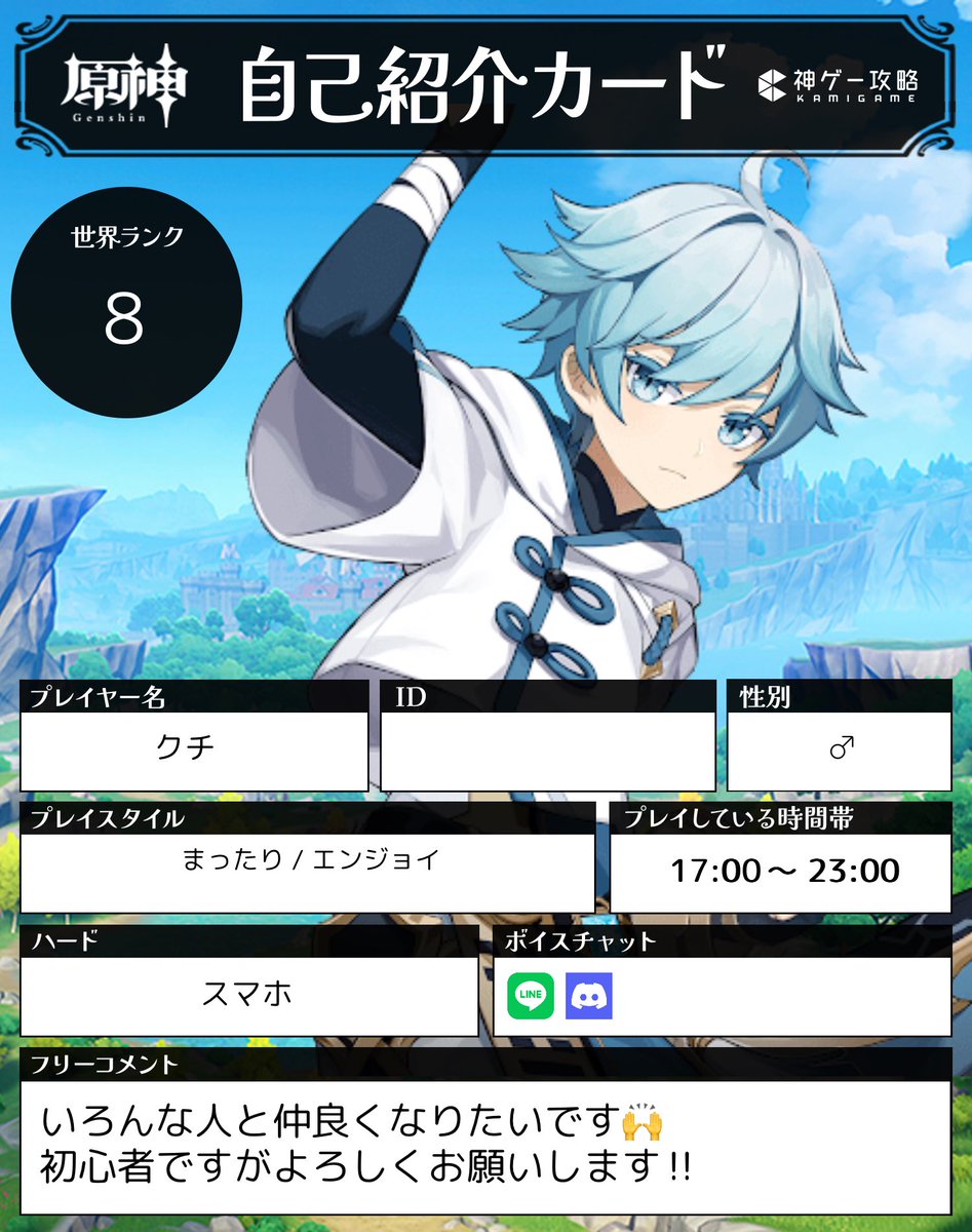 こっち tweet media