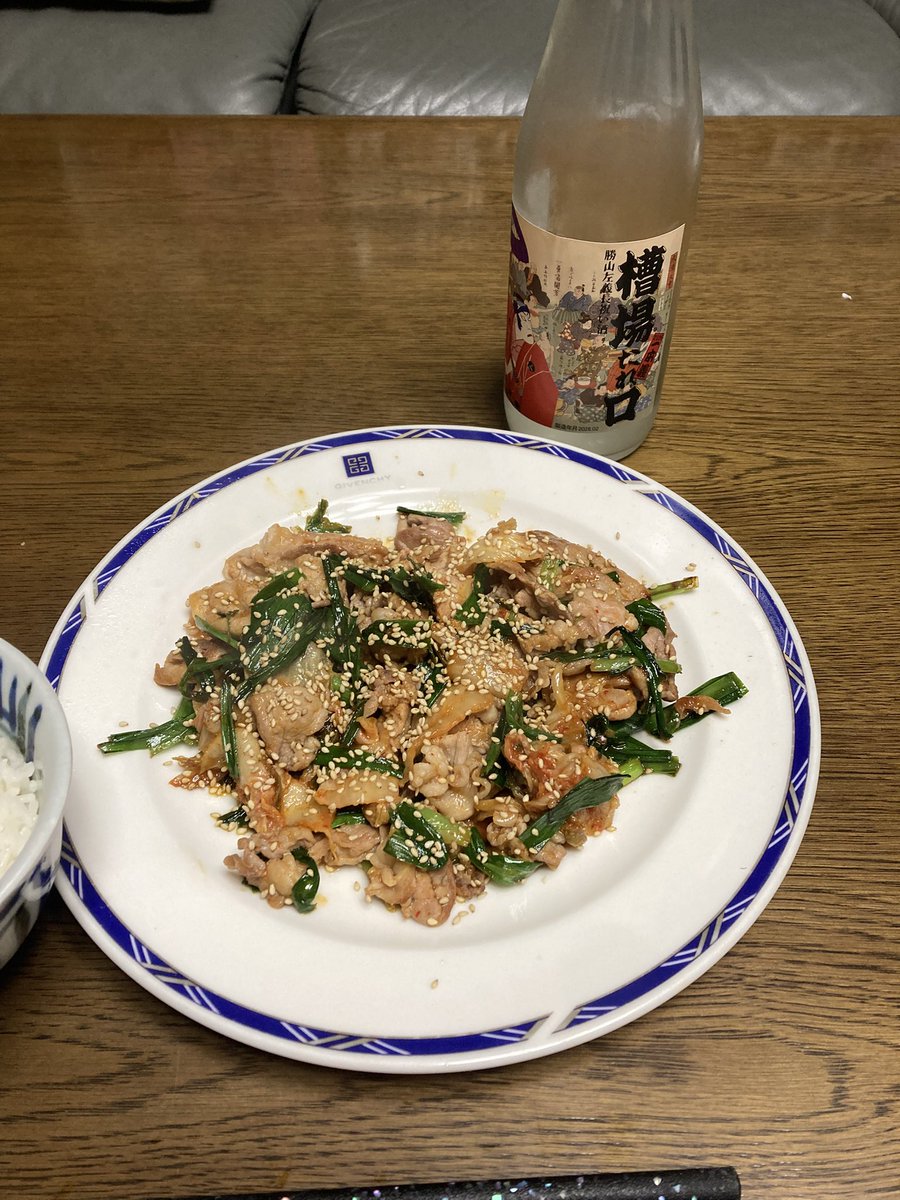 デンスケ tweet media