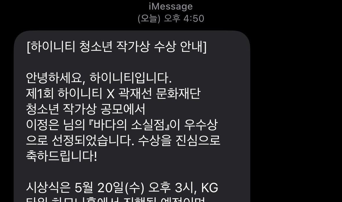 하지 tweet media