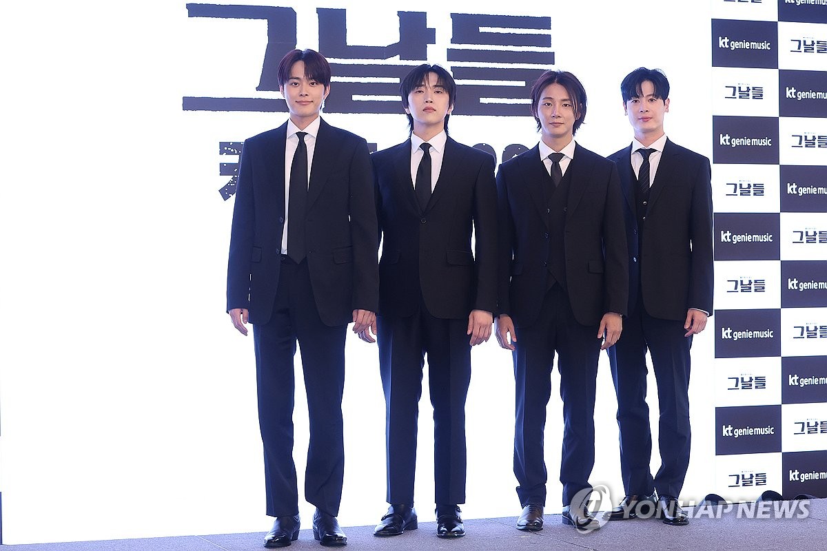 윤시윤 OFFICIAL FC〃 : 인연緣 tweet media