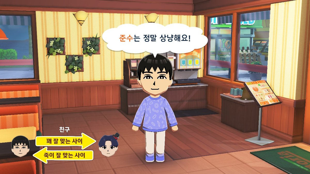 환효 tweet media
