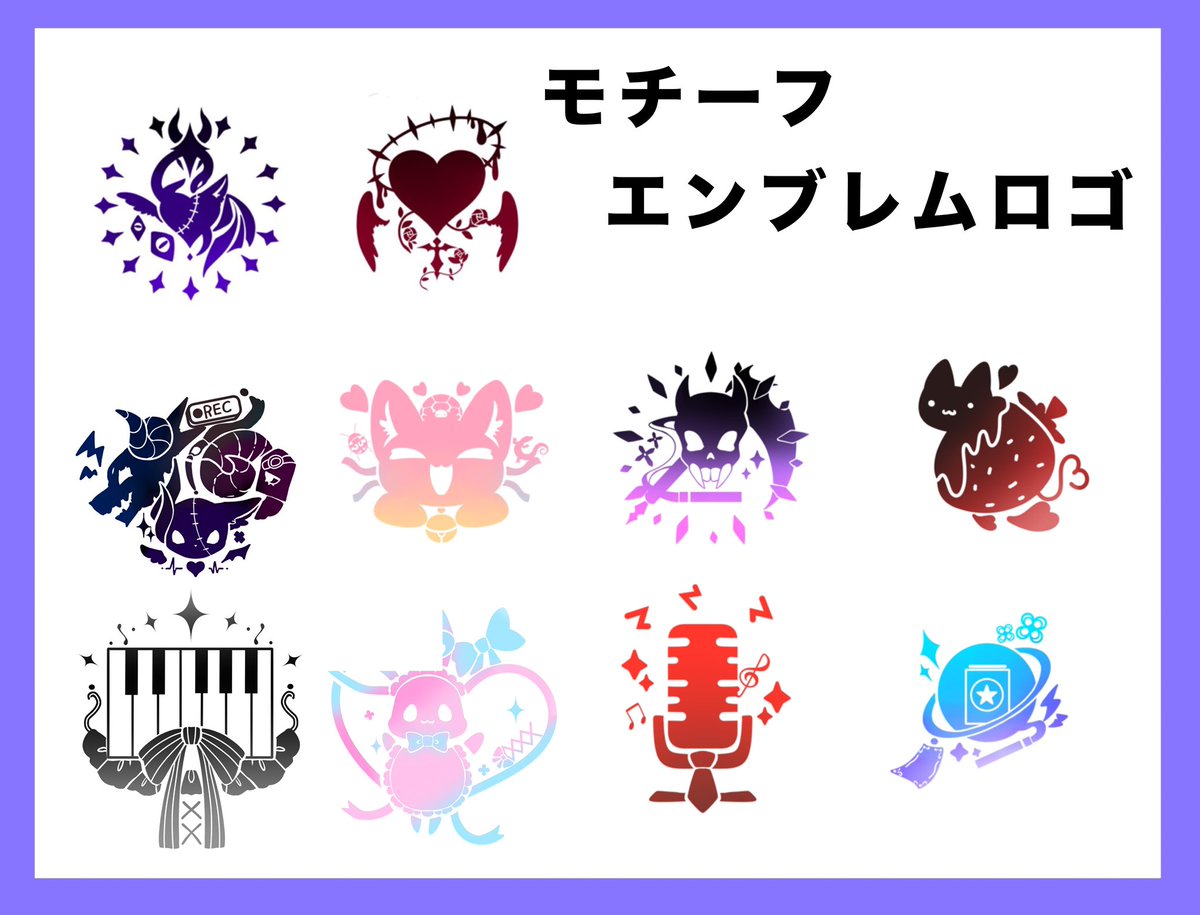 宇依ケイト💜✨️ tweet media