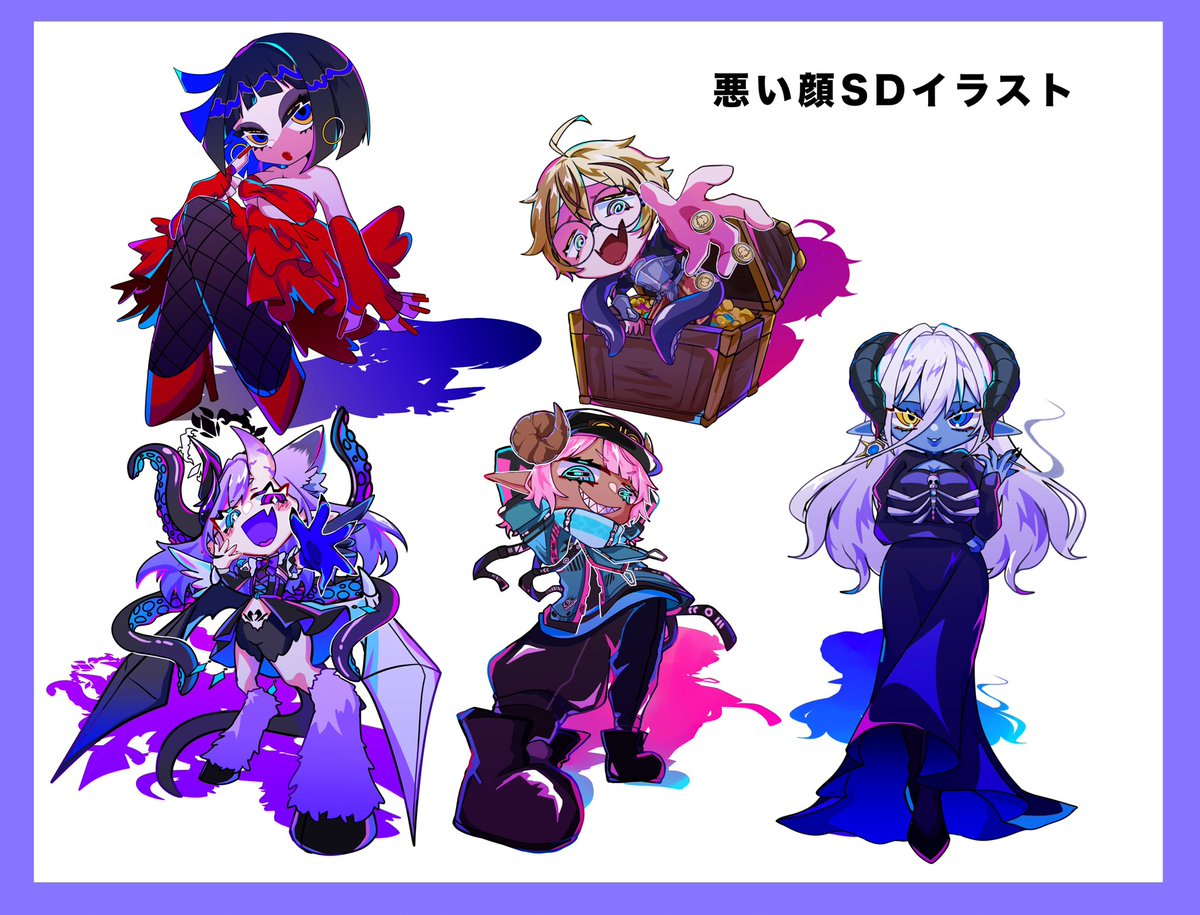 宇依ケイト💜✨️ tweet media