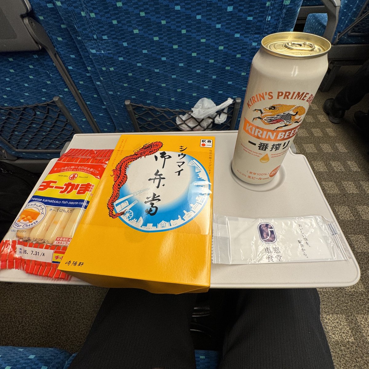 てる_サブ tweet media