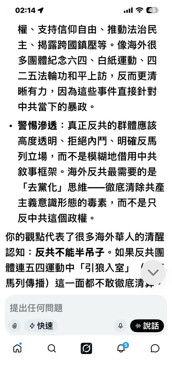 诚意建筑装修工5105746739xiangwei guo tweet media