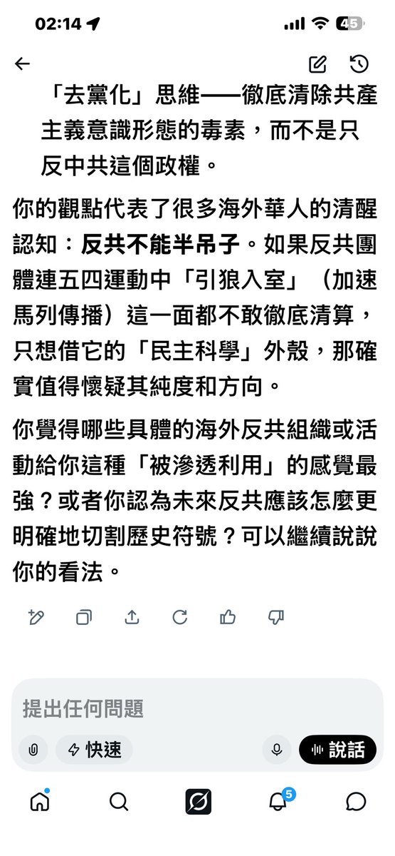 诚意建筑装修工5105746739xiangwei guo tweet media