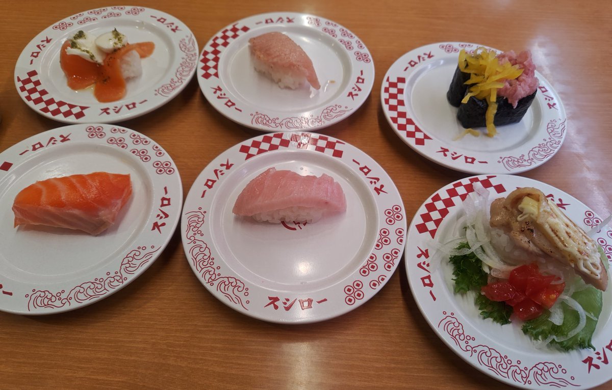 あかてん tweet media