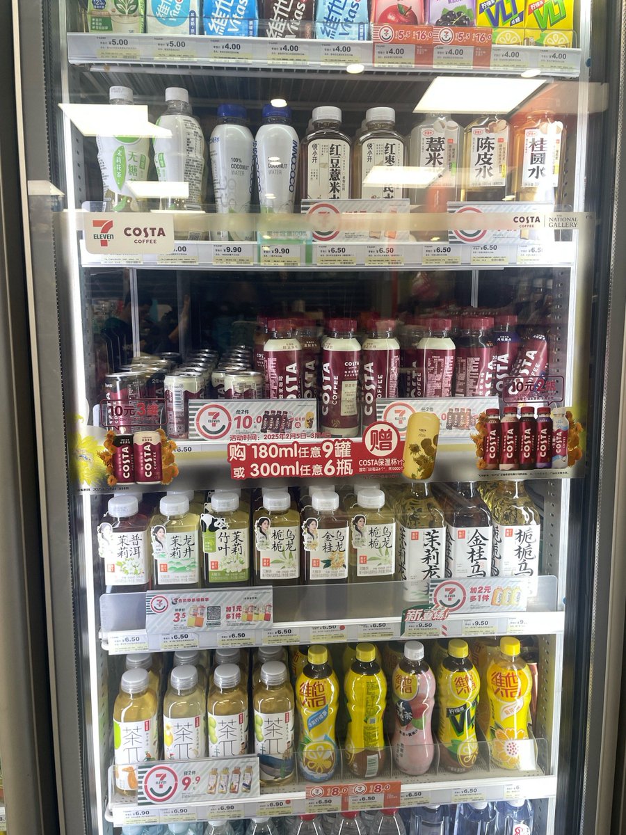 Mark Waring tweet media