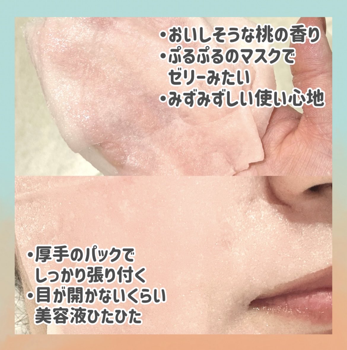 ゆ り ょ。 tweet media