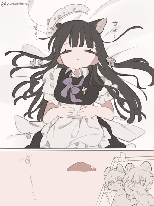 更新しました〜! 目の前でお友達が食べられちゃうのを見てることしかできないやつ