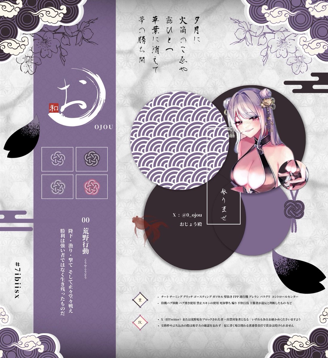 みさだよぉ tweet media