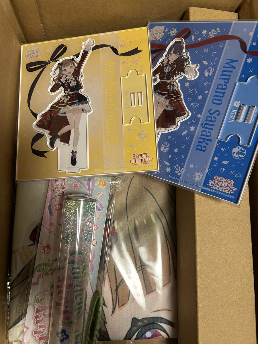 ぴょん tweet media