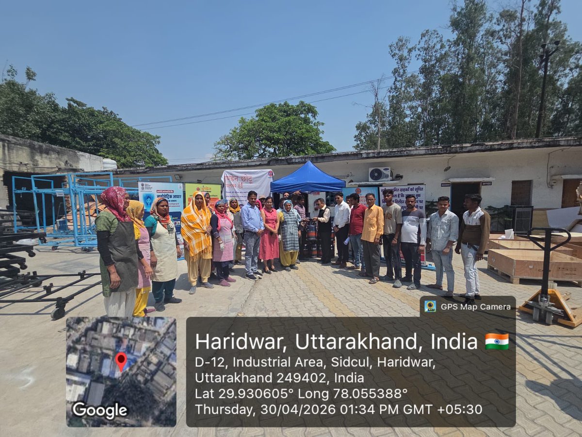 IOCL_UPSO-2 tweet media