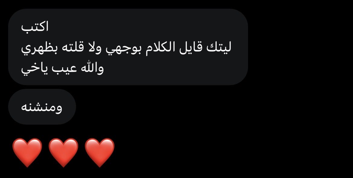 Nawaf.🇸🇦 tweet media