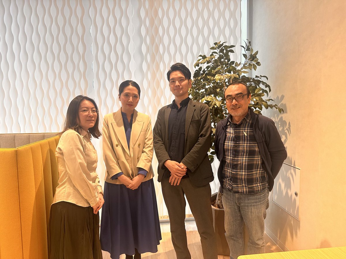 Ericactive811's tweet photo. 初めましての神戸でした。神戸大学竹内先生、TearExo堀川さま、高野さまとお打ち合わせ。大切に、ていねいに、プロジェクトを育めますように。私も、たくさん、たくさん考えて、学んで、頑張ります。 https://t.co/7EusWbsFHK