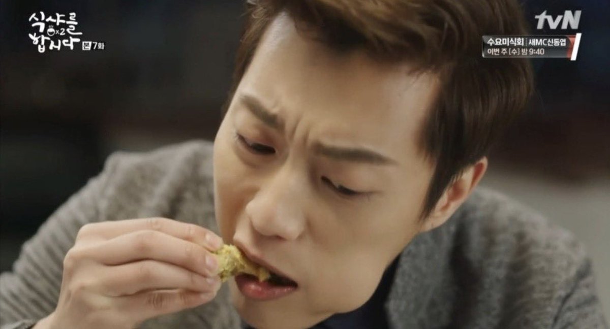 yourb2utylight_'s tweet photo. south korean director when looking to cast for the role of a man who eats well

yoon dujun https://t.co/Vs1c6y0ZOj