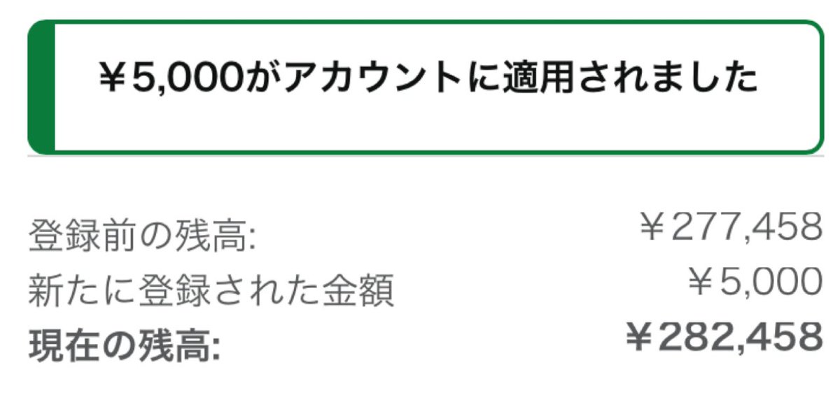 転生チェリー🍒 tweet media
