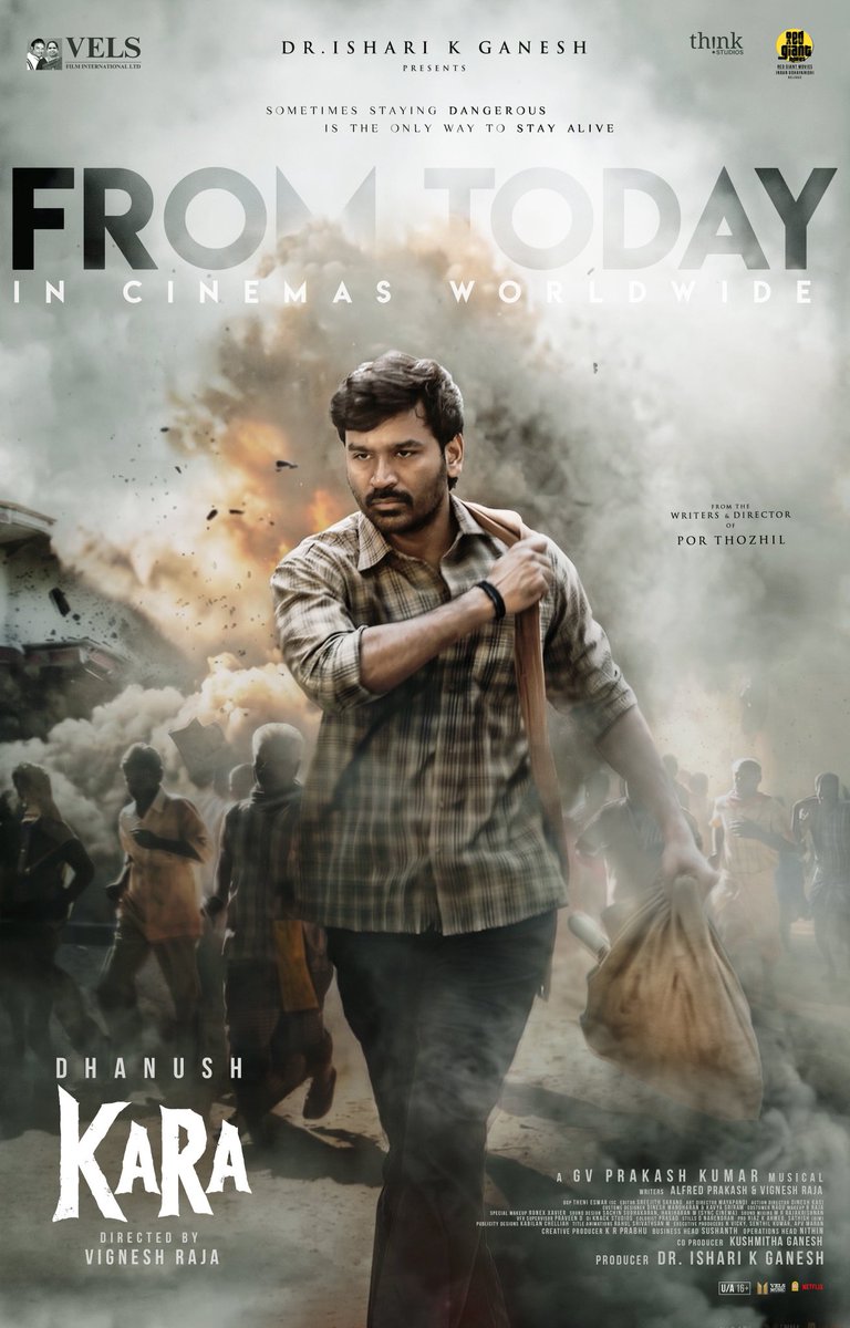 karthik subbaraj tweet media