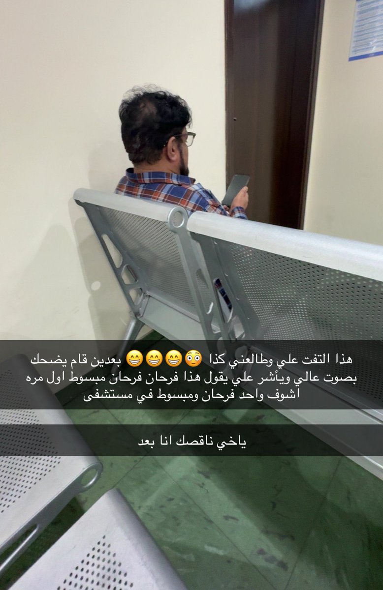 عبدالله tweet media