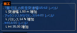 パリッシュ tweet media