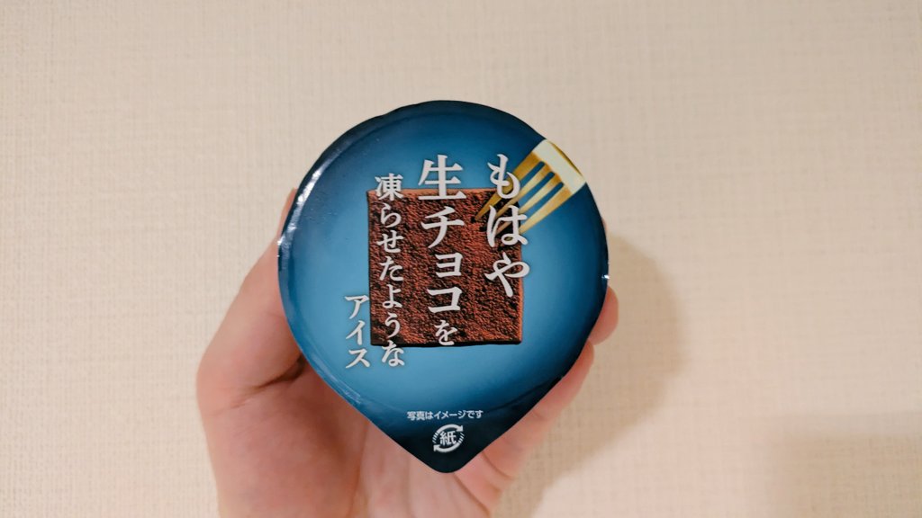 早川大輝(編集者・ライター) tweet media