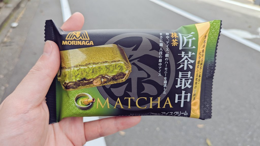 早川大輝(編集者・ライター) tweet media