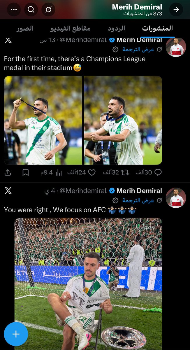 SA_zh90's tweet photo. @FabrizioRomano Merih Demiral, their nightmare, and this league title was awarded to Al-Nasr this year for Georgina.😂🤏🏻

@Merihdemiral https://t.co/DgrRvVDheG