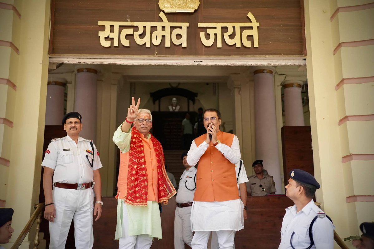 BJP Bihar tweet media