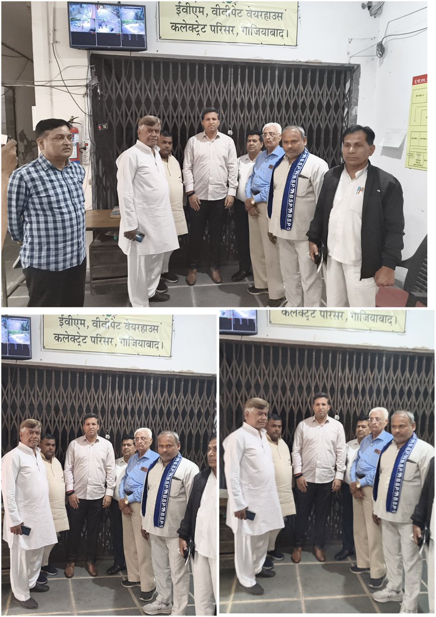 DM Ghaziabad tweet media