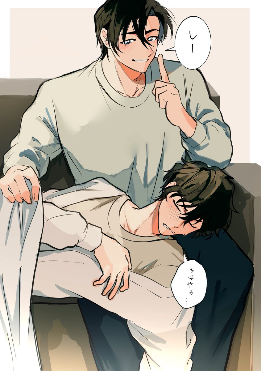 sensu_6297's tweet photo. 萩松千
寝言 https://t.co/Xi1imCSUx7