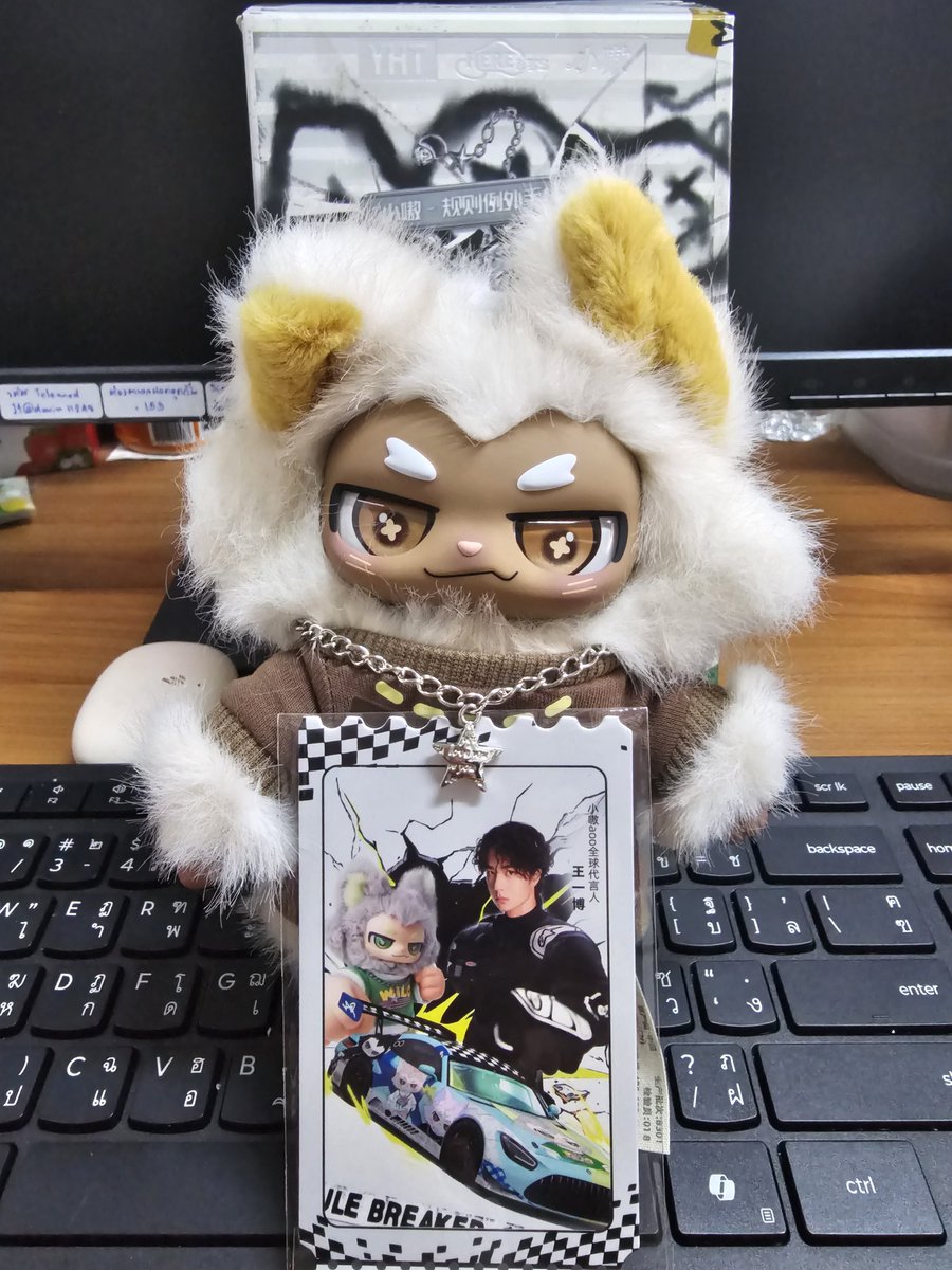 Prapa_621's tweet photo. #รีวิวadorexได้รับน้องแล้วนะคะ แพคของดี รอไม่นาน น้องเท่มาก https://t.co/2kz4Pi2EX0