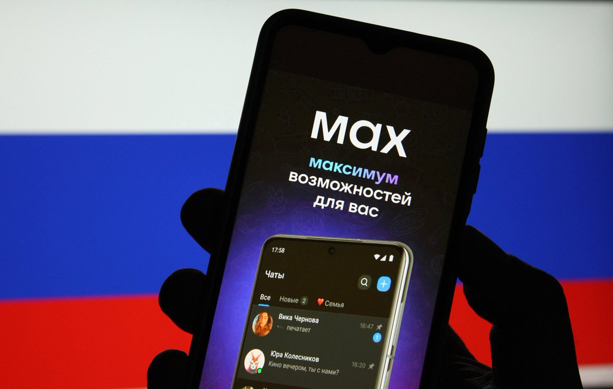 visegrad24's tweet photo. The Russian messenger app MAX has been officially recognized as spyware

Cloudflare has labeled the domain associated with the so-called “Russian national messenger” MAX as spyware. https://t.co/Ygm7z2gVqv