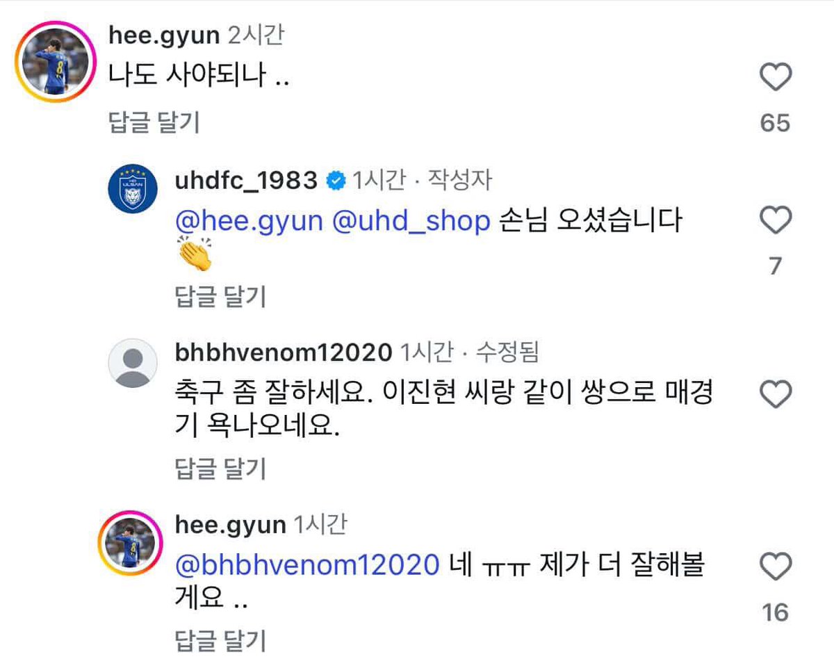 포영 tweet media