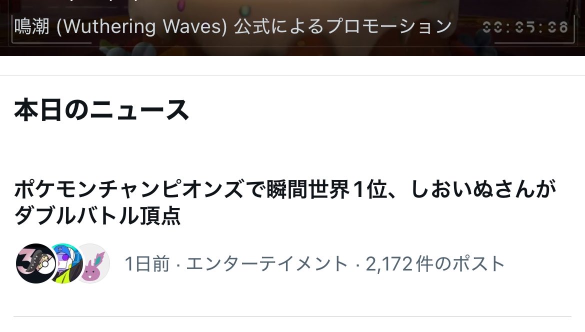 kzk tweet media