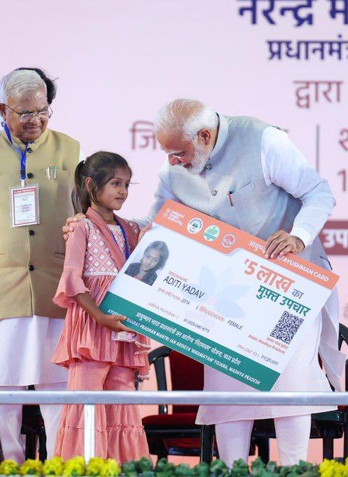 bjpneelrao's tweet photo. आयुष्मान भारत का विज़न एक स्वस्थ, सशक्त और समृद्ध राष्ट्र की दिशा में मजबूत कदम है।

प्रधानमंत्री श्री @narendramodi जी के मार्गदर्शन में लागू प्रधानमंत्री जन आरोग्य योजना ने लाखों जरूरतमंद परिवारों को बेहतर स्वास्थ्य सुविधाओं से जोड़कर नई आशा दी है।

#AyushmanBharatDiwas
#आयुष्मानभारत_दिवस