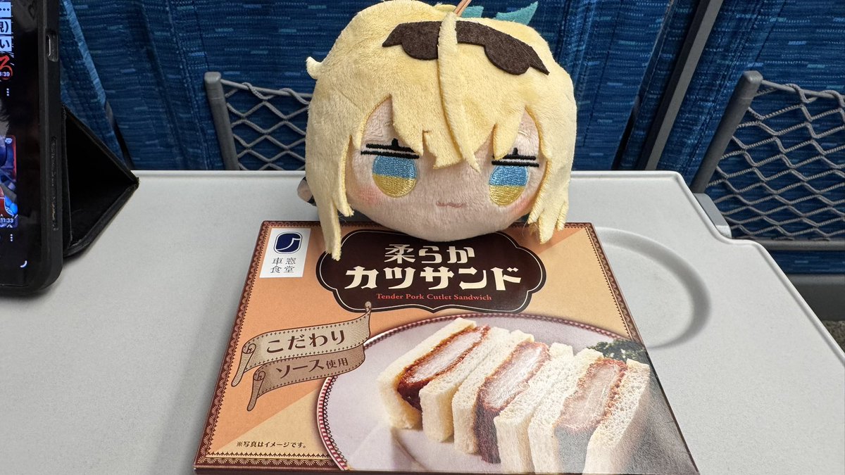 カチューシャ【永遠のへい民💫】 tweet media