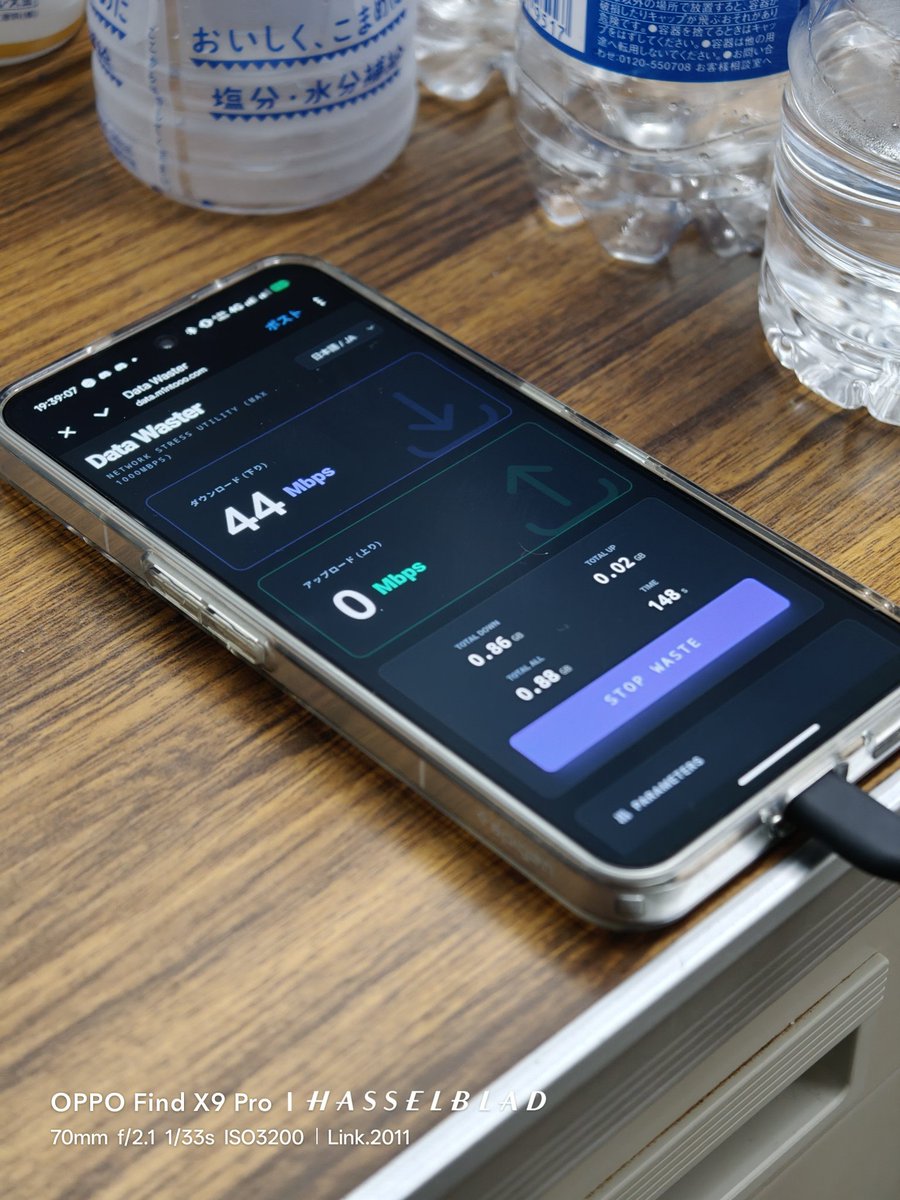 Link.2011 tweet media