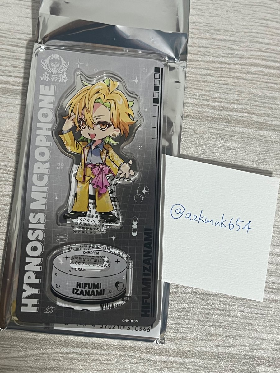 azkmnk654's tweet photo. @hie_ch 初めまして、検索から失礼致します。当方こちらのアクスタの一二三を所持しているのですが、簓と郵送にて交換いただくことは可能でしょうか？ご検討いただけますと幸いです。よろしくお願いいたします。 https://t.co/rVLeAv6OXD