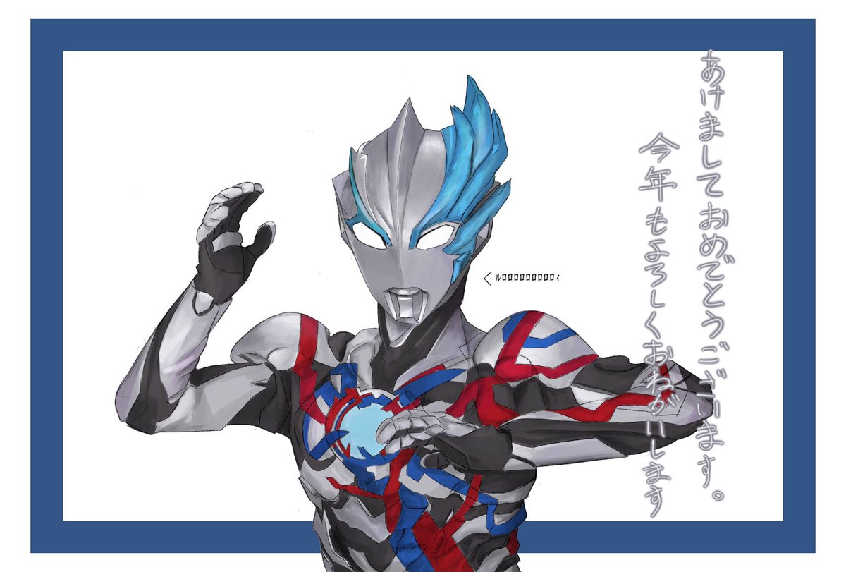 Kishi‎✩. tweet media