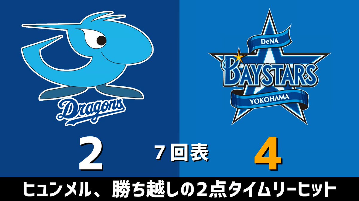 のもとけ tweet media