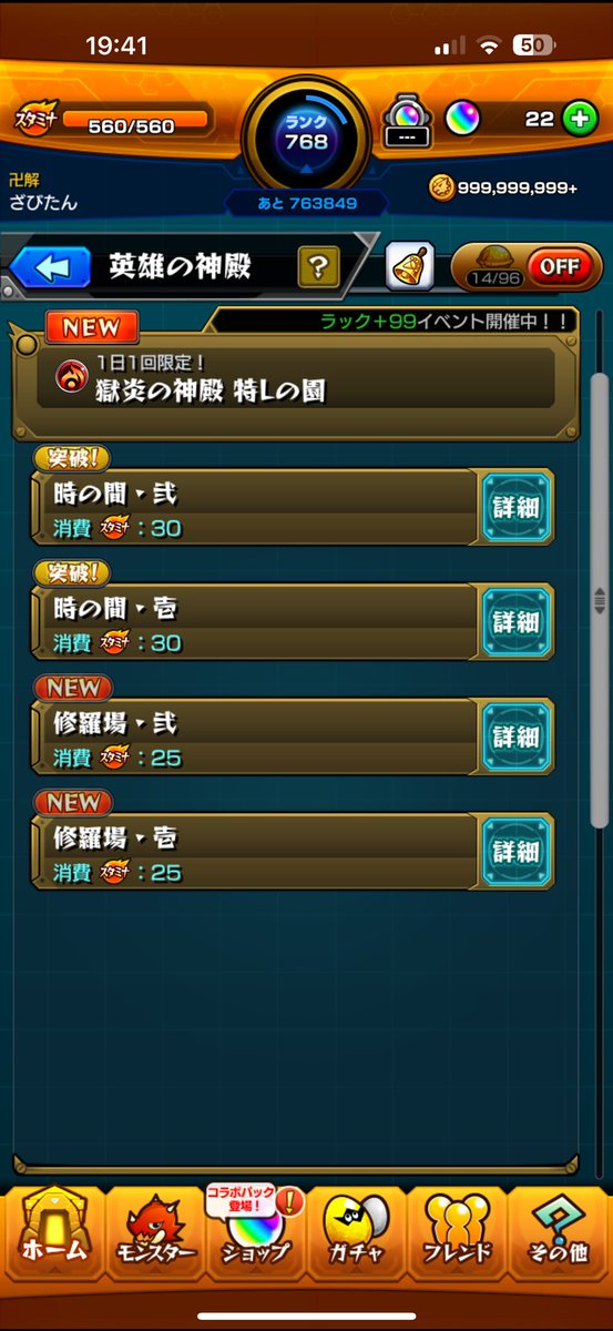 う tweet media