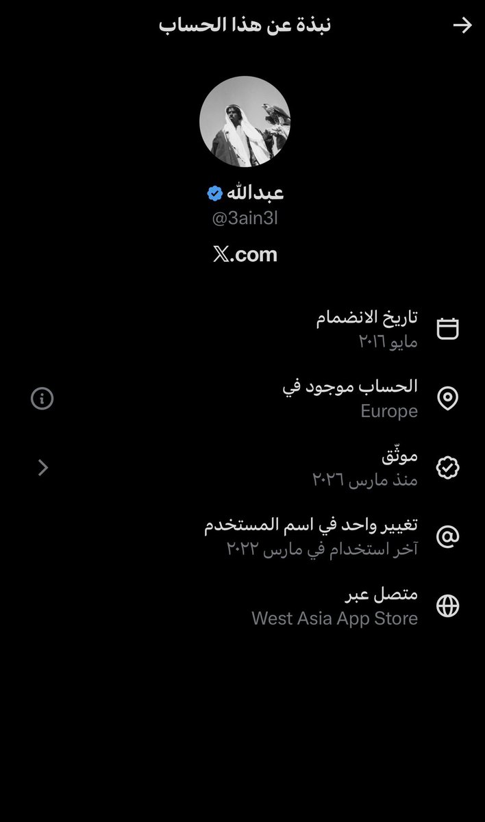BeDo ✩. tweet media
