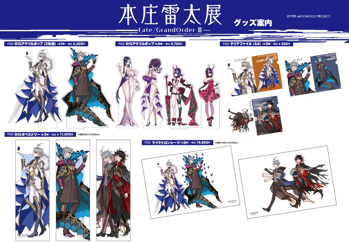 PhraseGallery（フレーズギャラリー）編集部 tweet media
