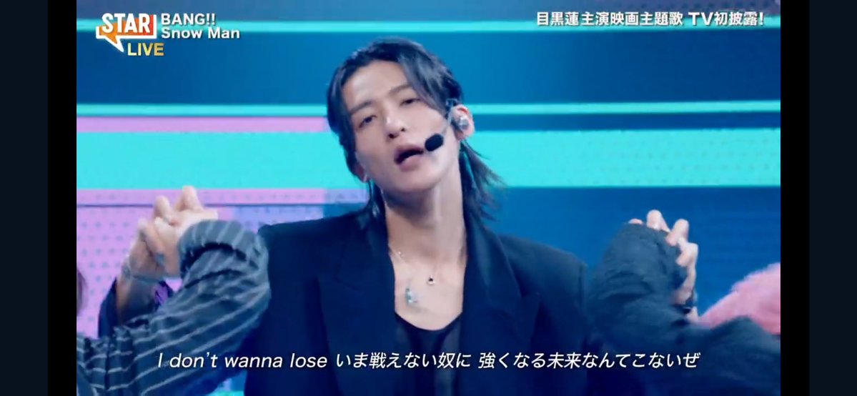 ren_meme1997's tweet image. 目黒くんマッジでイケメンだった🤦🏻‍♀️💖
ハーフアップやばいしほんと大好き😭😭😭

#目黒蓮 #STAR #BANG #SnowMan