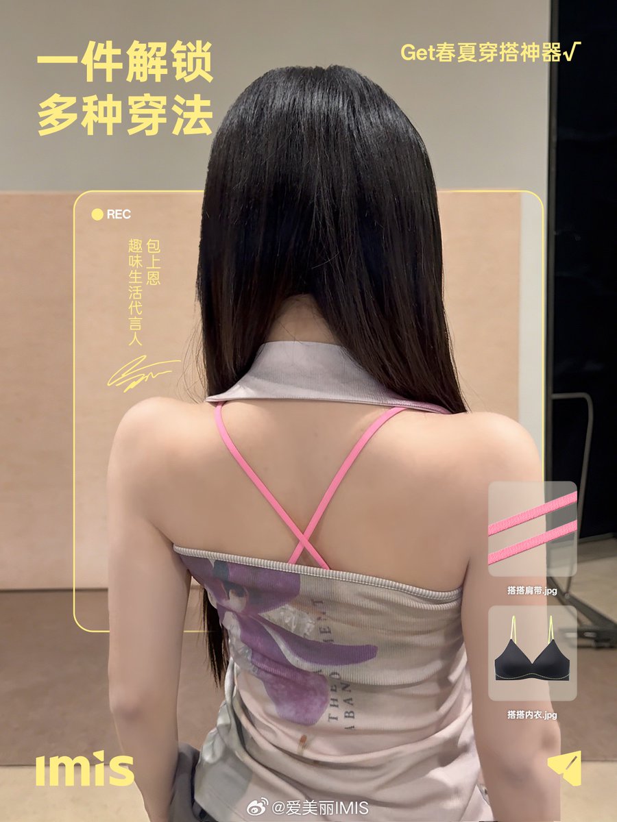包包𓍼ོ tweet media